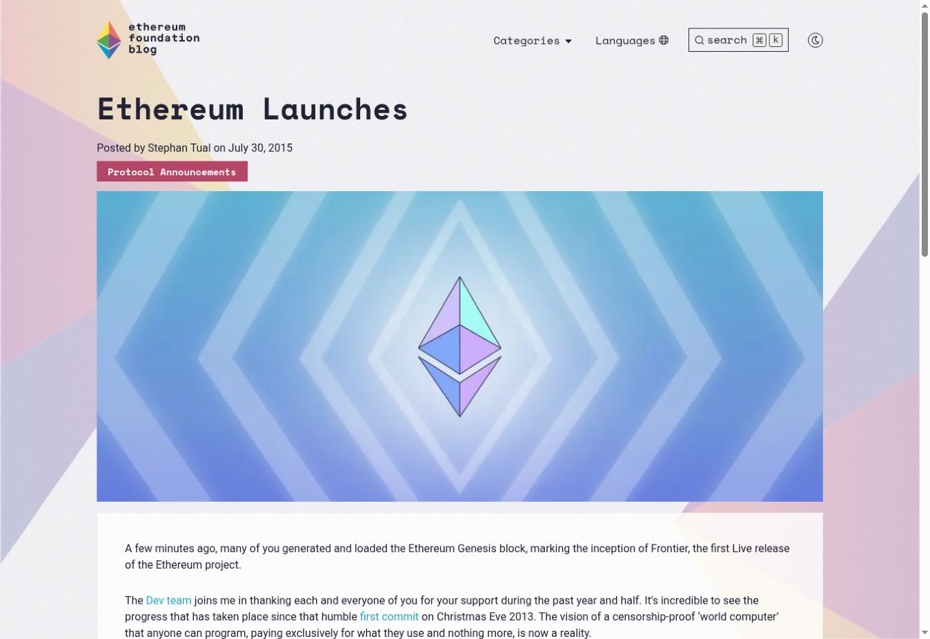 Ethereum Foundation announcement of the Frontier launch dated July 30, 2015.